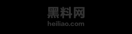 沪上阿姨黑料神曲1